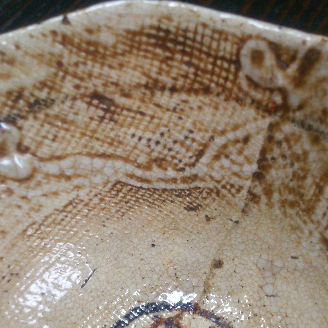 古織部水車文茶碗【桃山～江戸初期】