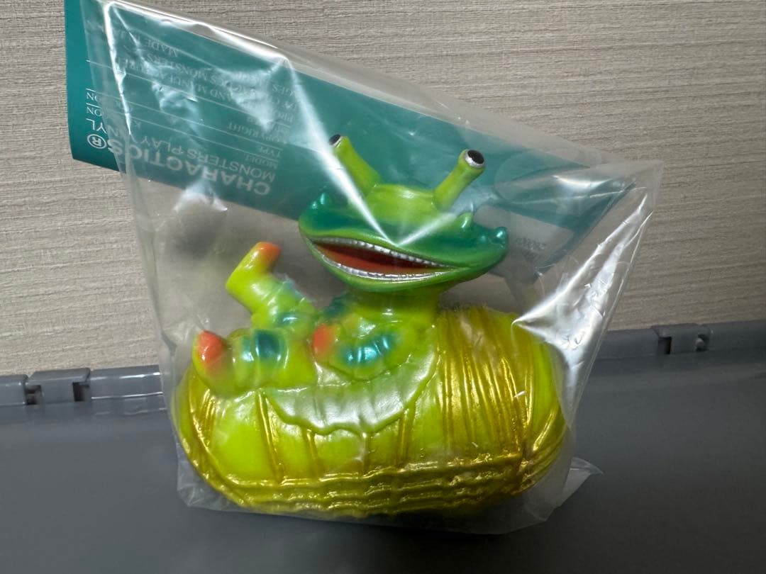 Charactics 繭玉カネゴン カネゴンの繭 マルサン ブルマァク