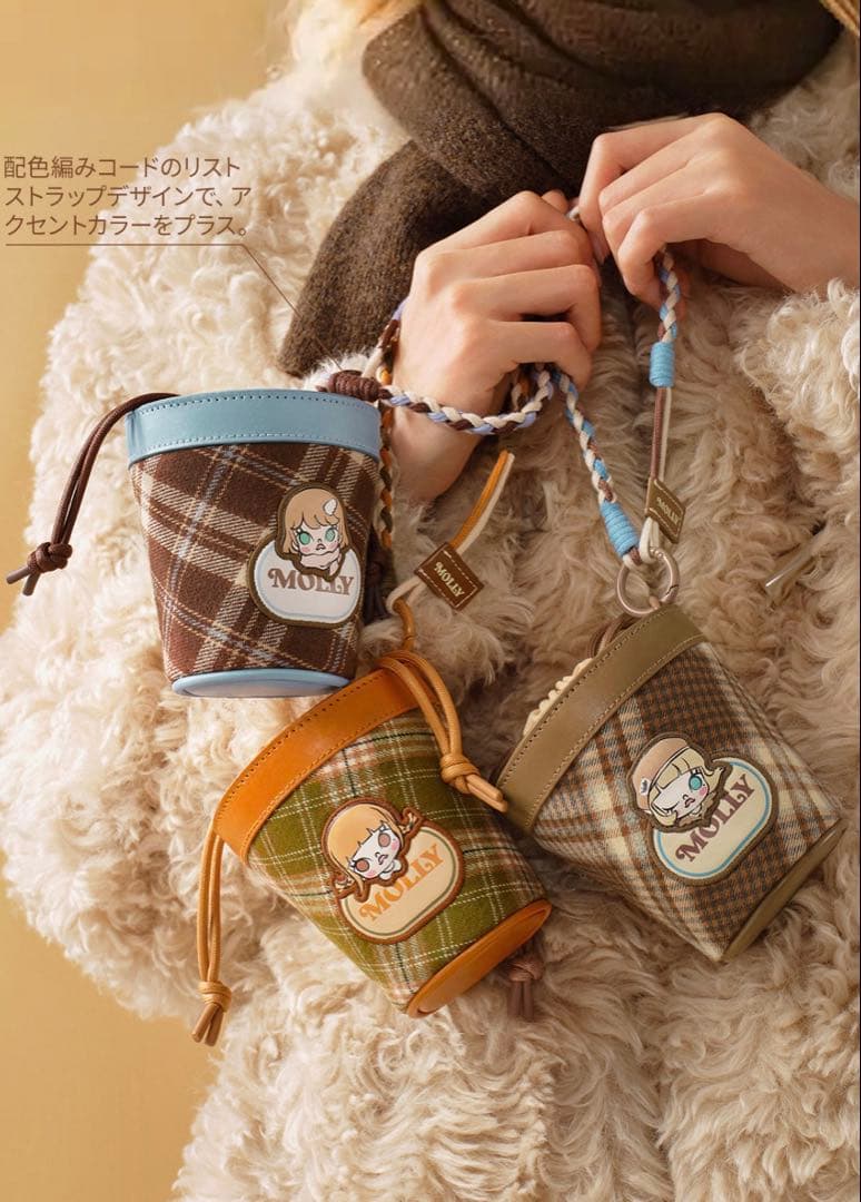 Molly Winter Fit Check ミニバッグ モリー アソート未開封