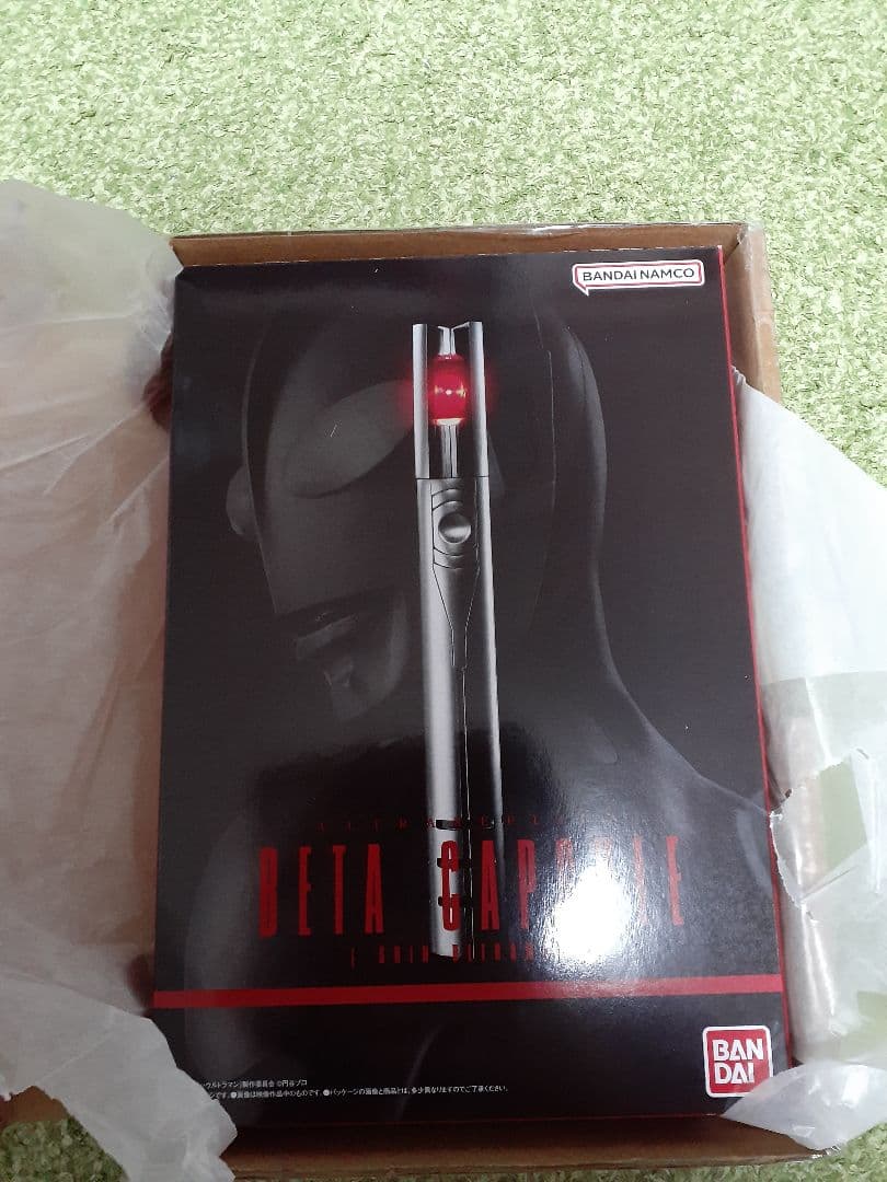 ウルトラレプリカ　ダイナクション　セット販売セブン　シン・ウルトラマン　相談可