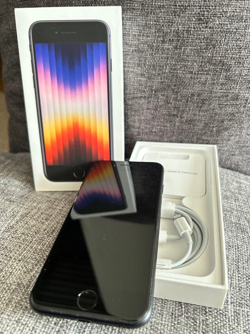 アイホンSE3 64GSIMフリー