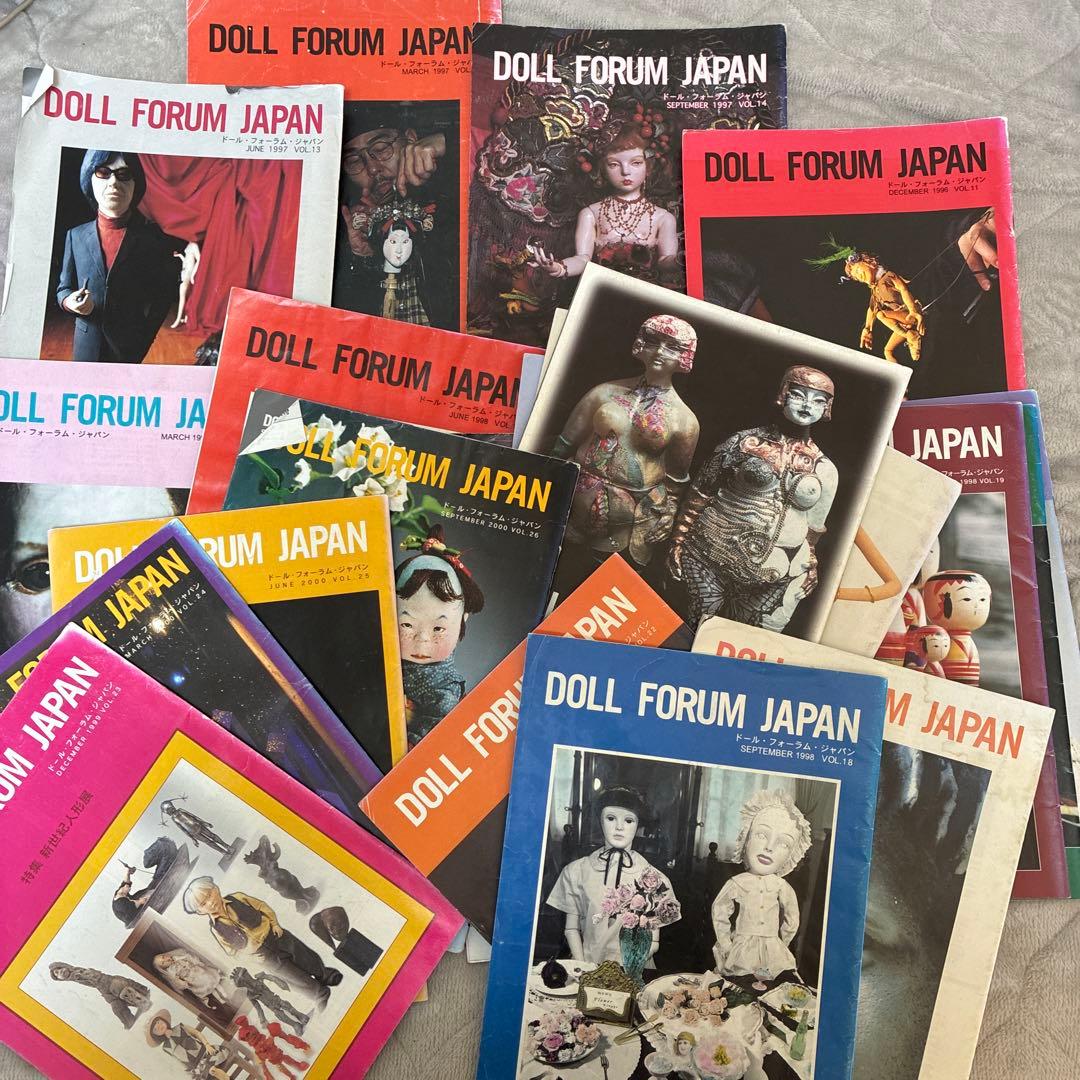 DOLL FORUM JAPAN 22冊セット　1990年代　2000年代