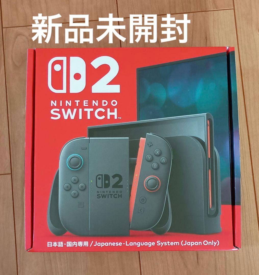 Nintendo Switch2 本体 日本語版 新品未開封