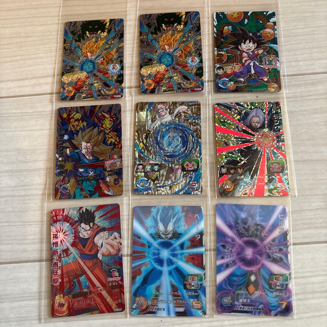 スーパードラゴンボールヒーローズ　カードセット 【CP 星4のみ】　31枚
