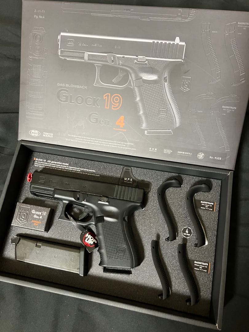 東京マルイ Glock 19 Gen4 刻印エラー品
