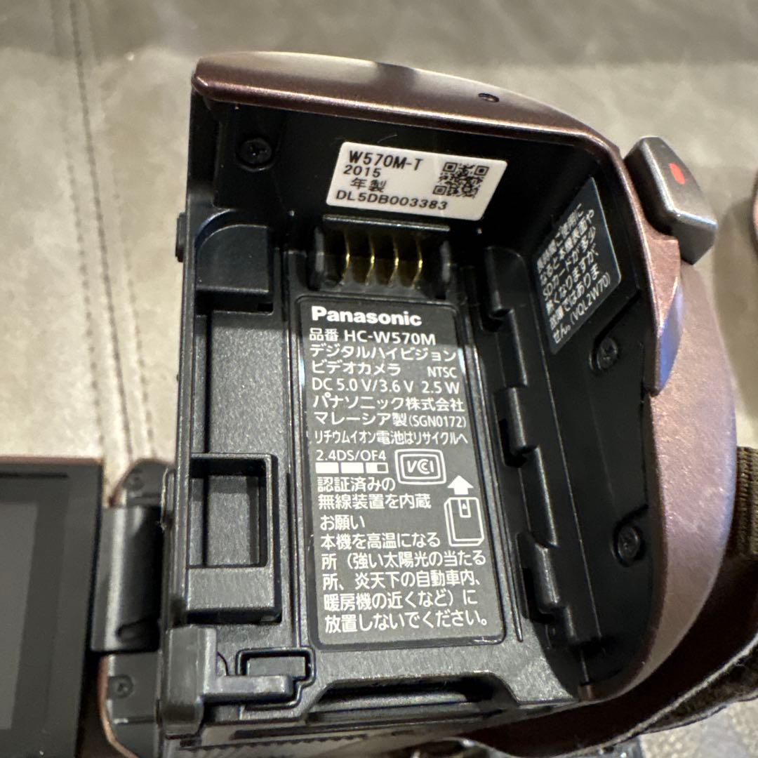 美品　パナソニック W570M ブラウン HC-W570M