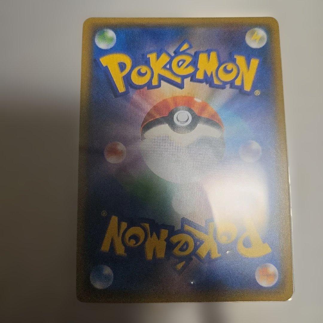 スイレン SR SM4+ GXバトルブースト 118/114　美品