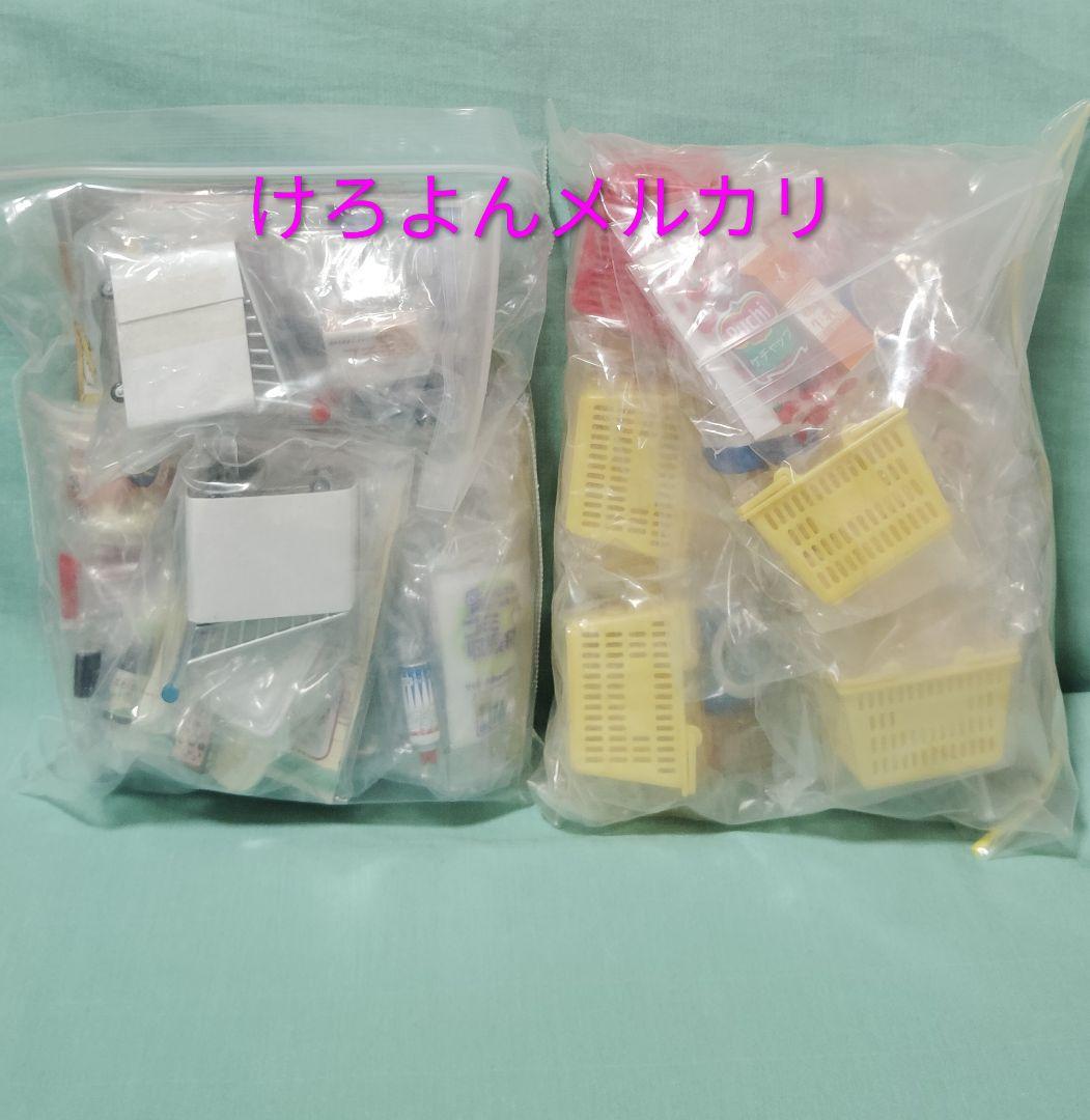 リーメント ぷちサンプル ぷちスーパー 5種 ぷちスーパー2 5種 コンプセット