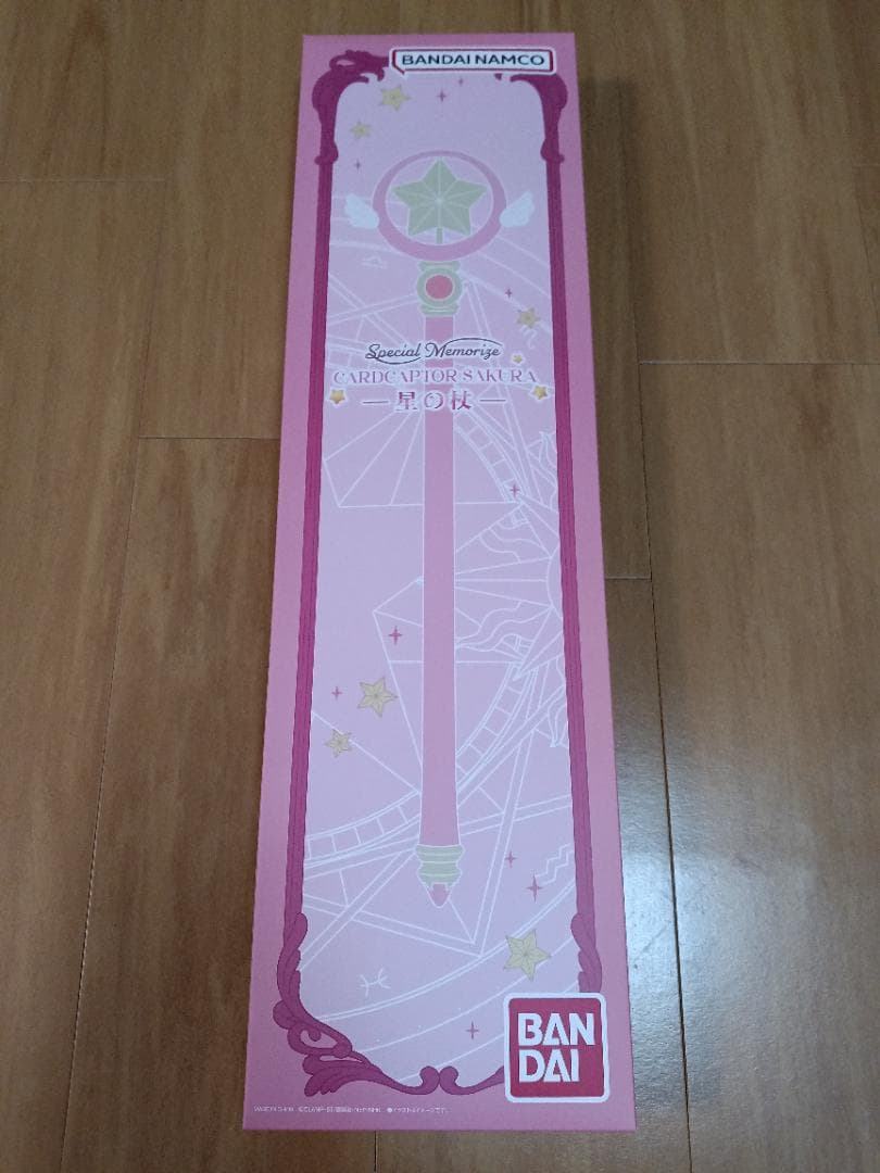 プレミアムバンダイ　カードキャプターさくら　SpecialMemorize星の杖