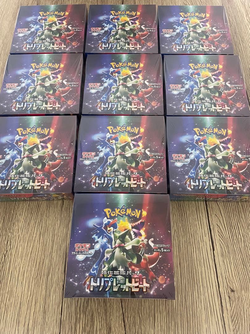 ポケモンカードゲーム トリプレットビート10BOX 【新品未開封/シュリンク付】