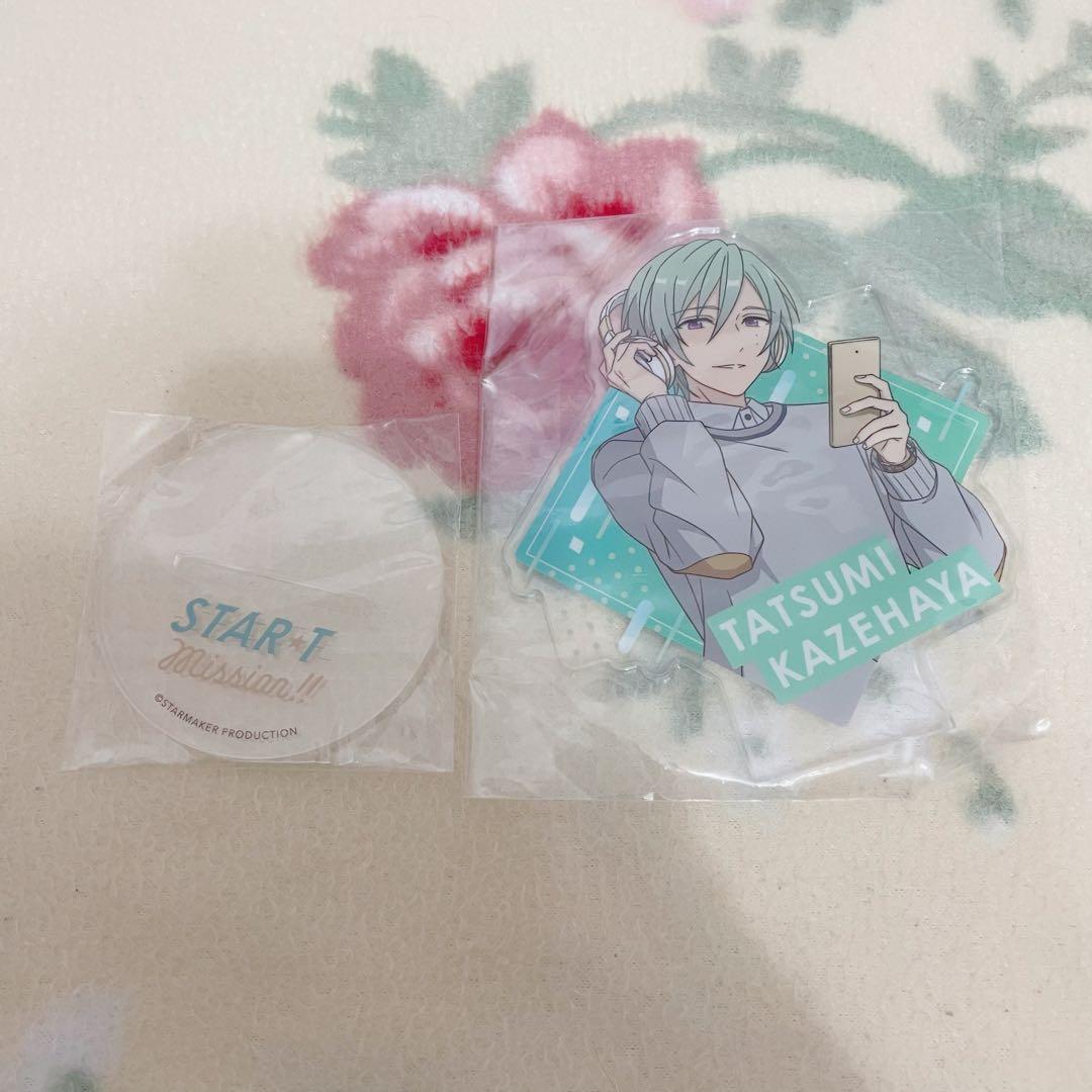 あんさんぶるスターズ!! アクスタ 巽