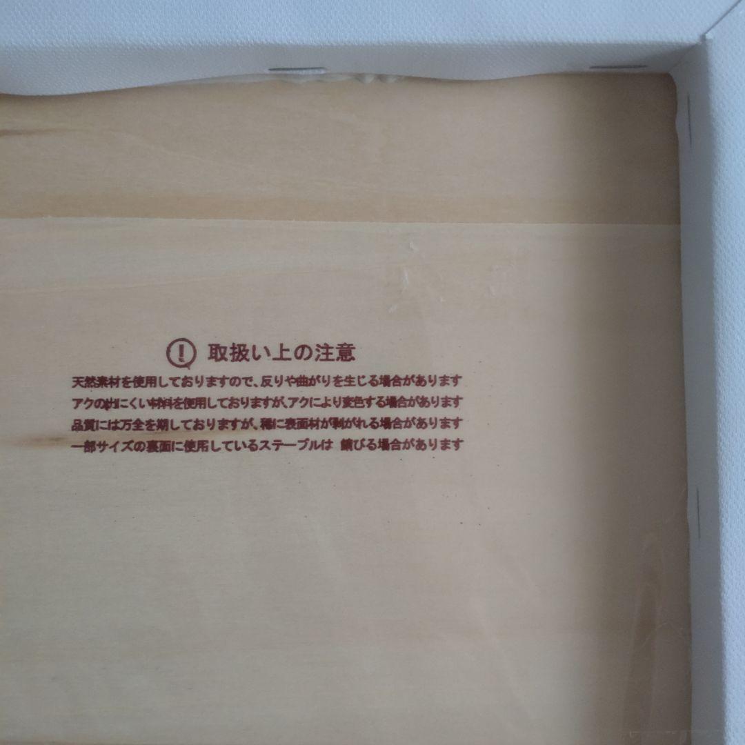 江口寿史 オリジナルキャンパスアート 「ほくろ」