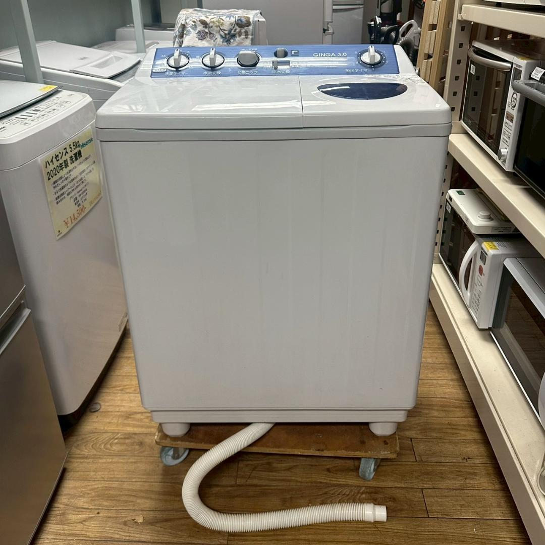 iΦ TOSHIBA 東芝 二層式洗濯機 VH-30S(H) 3kg