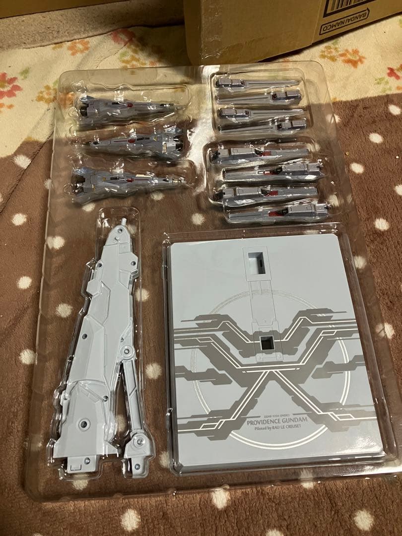 L BUILD プロヴィデンスガンダム　メタルビルド