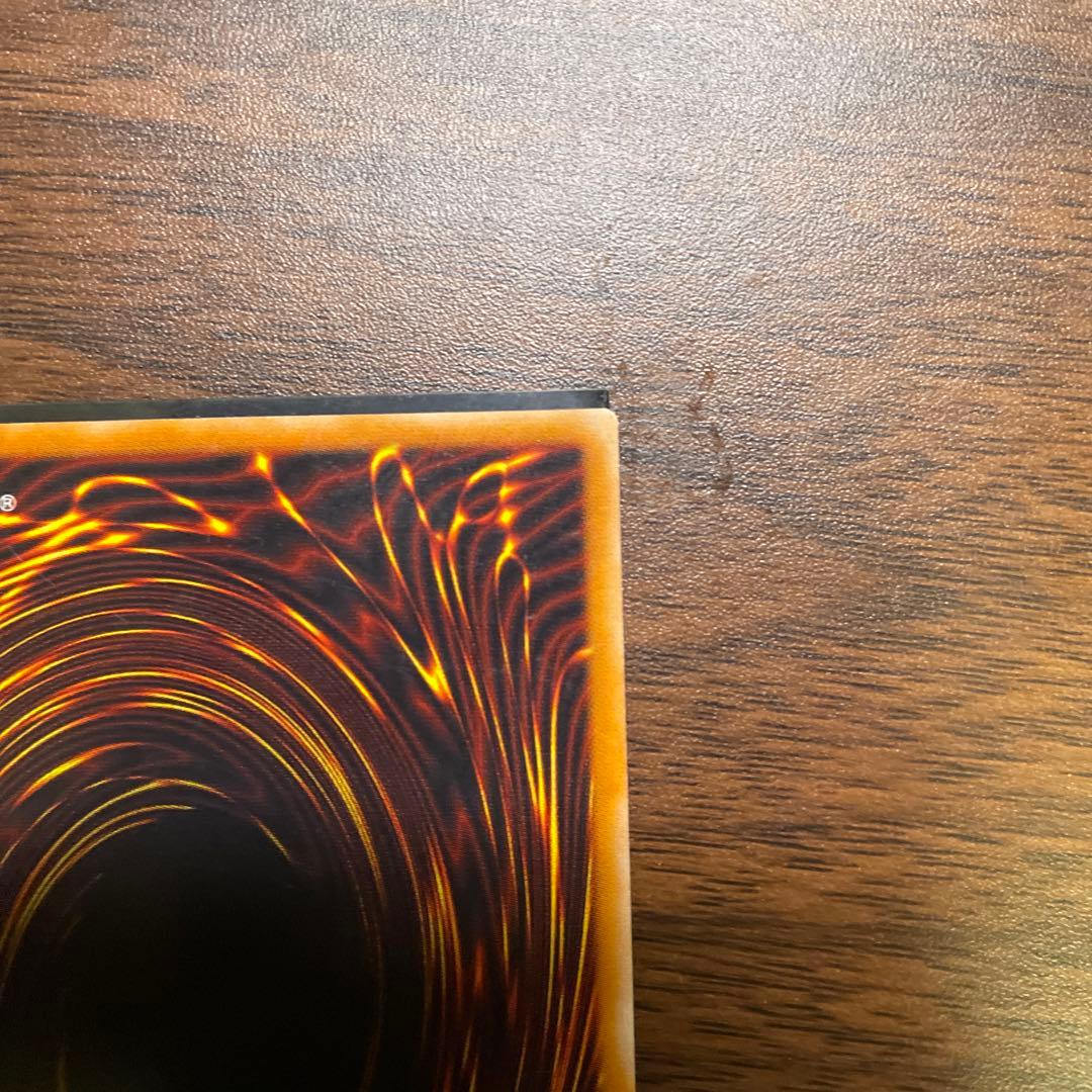 遊戯王 カオスソルジャー 開闢の使者