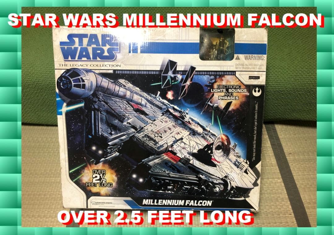 スターウォーズ ・アルティメットミレニアム・ファルコン・開封済・未組立