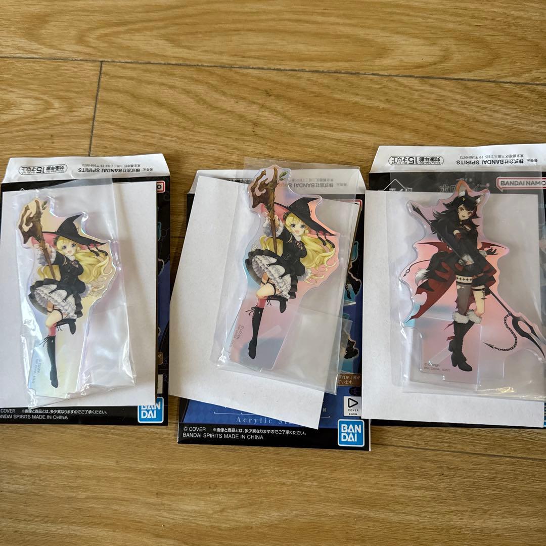 一番くじ　ホロライブ　角巻わため賞　その他８点まとめ売り