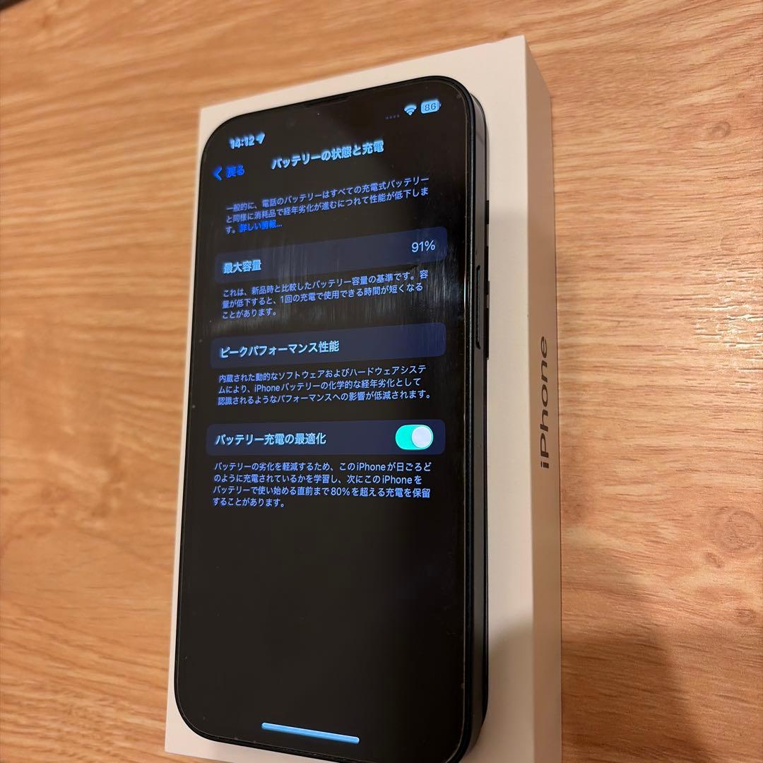 Apple iPhone 13 ブラック 本体　128gb 容量91%