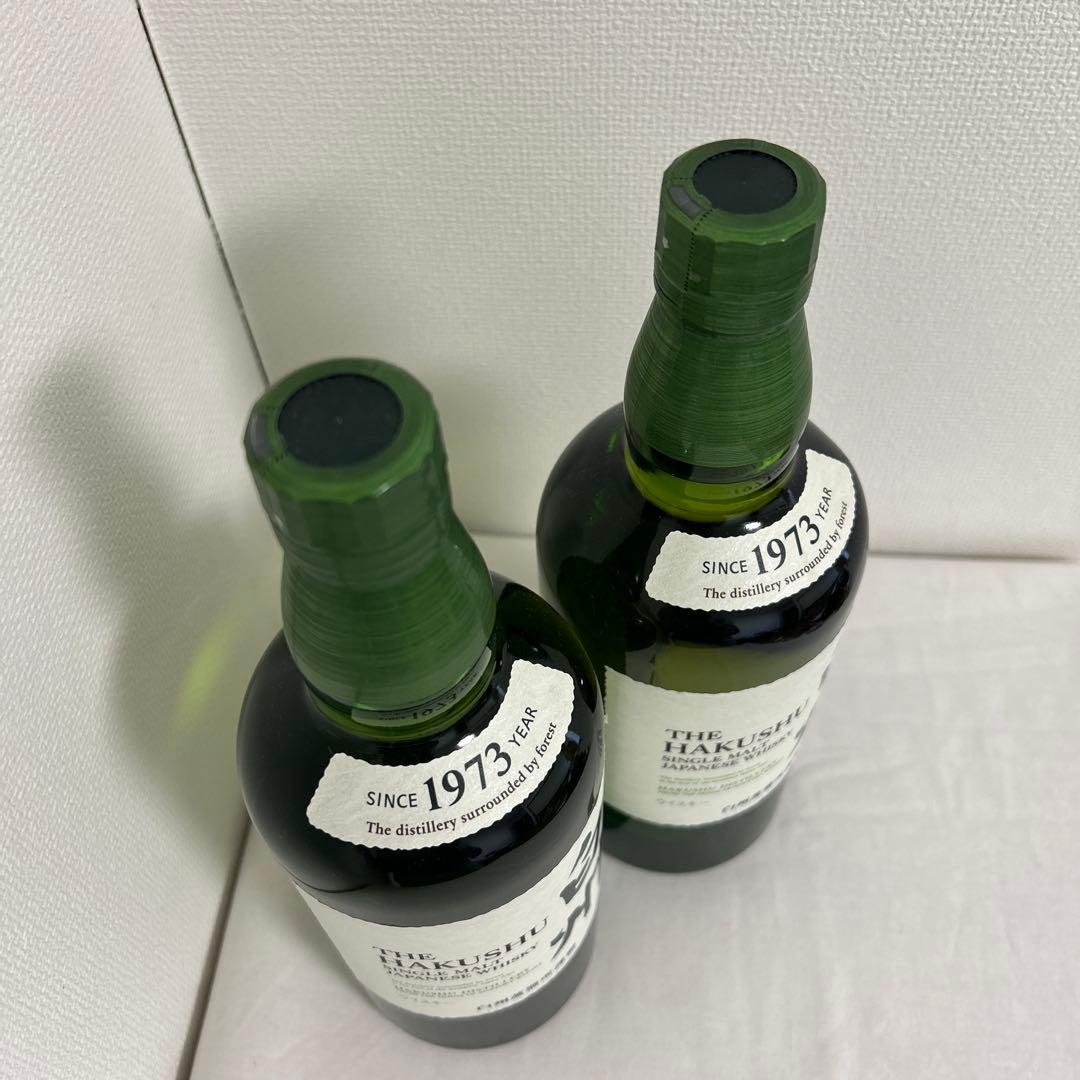 サントリー 白州 シングルモルトウイスキー ノンビンテージ700ml 2本セット