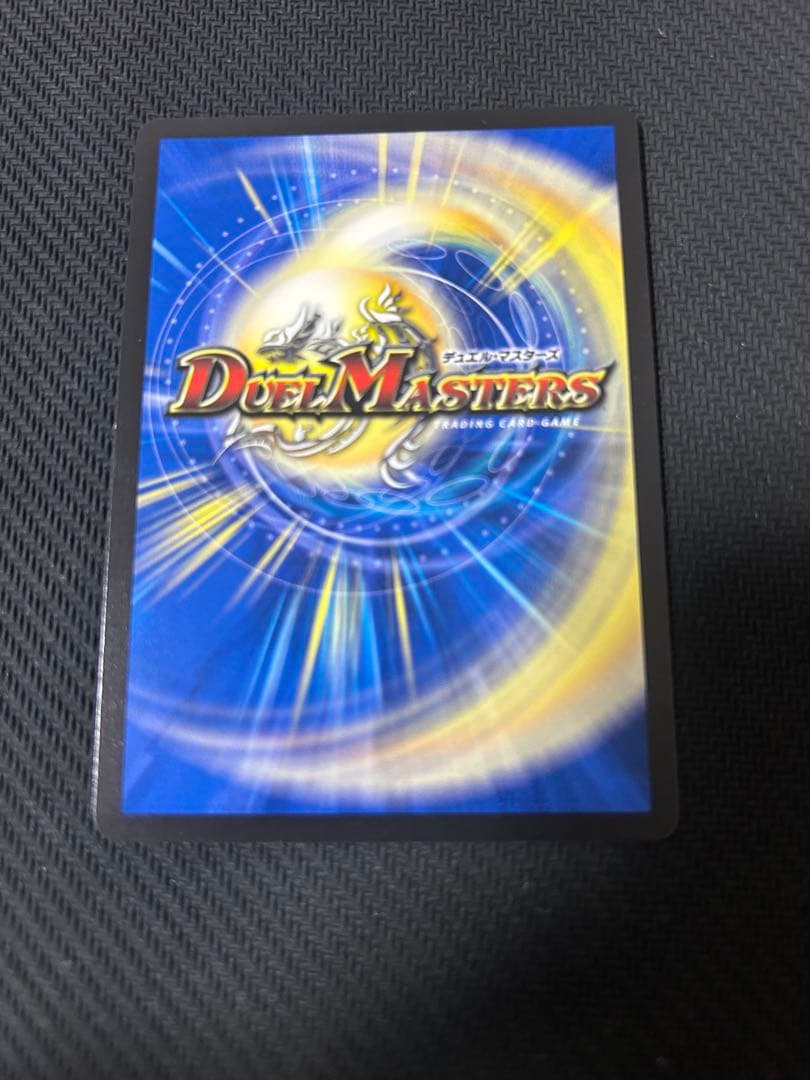 パーフェクト・ペテンシー　シークレット　真気楼と誠偽感の決断 シークレット