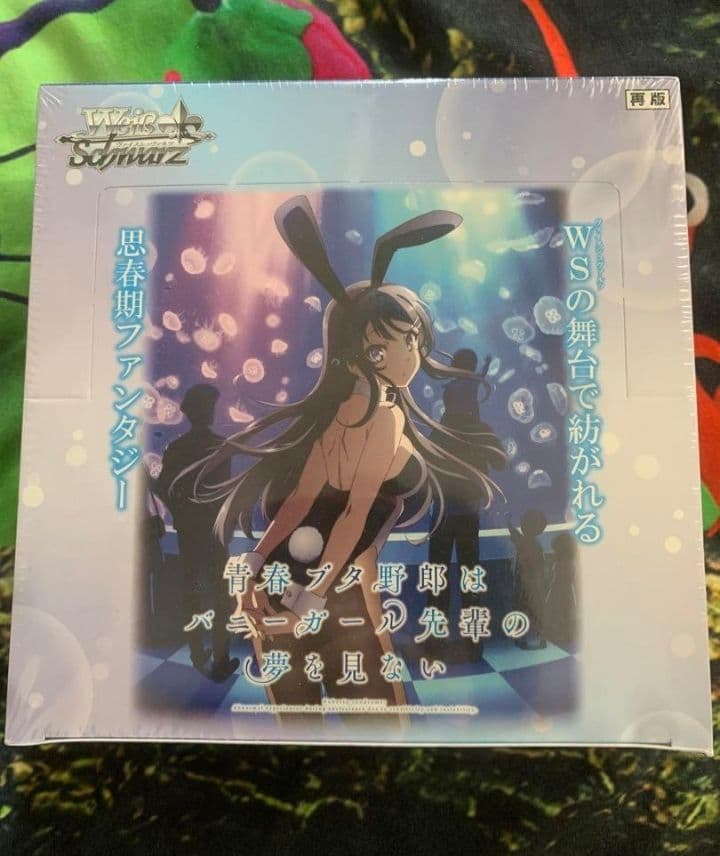 ヴァイスシュヴァルツ 青春ブタ野郎はバニーガール先輩の夢を見ない　box