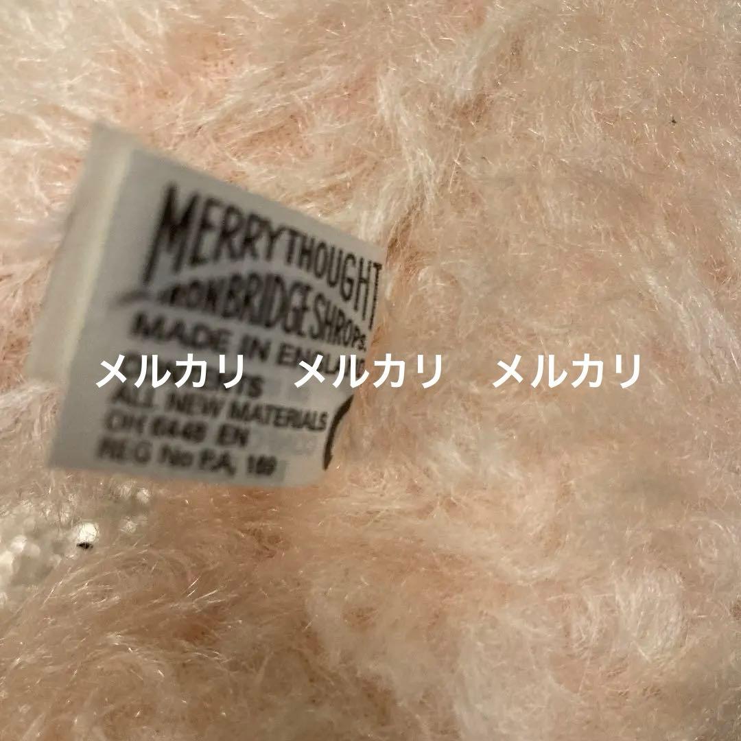 ティディベア　メリーソート　高島屋　限定100体　2006 ✨