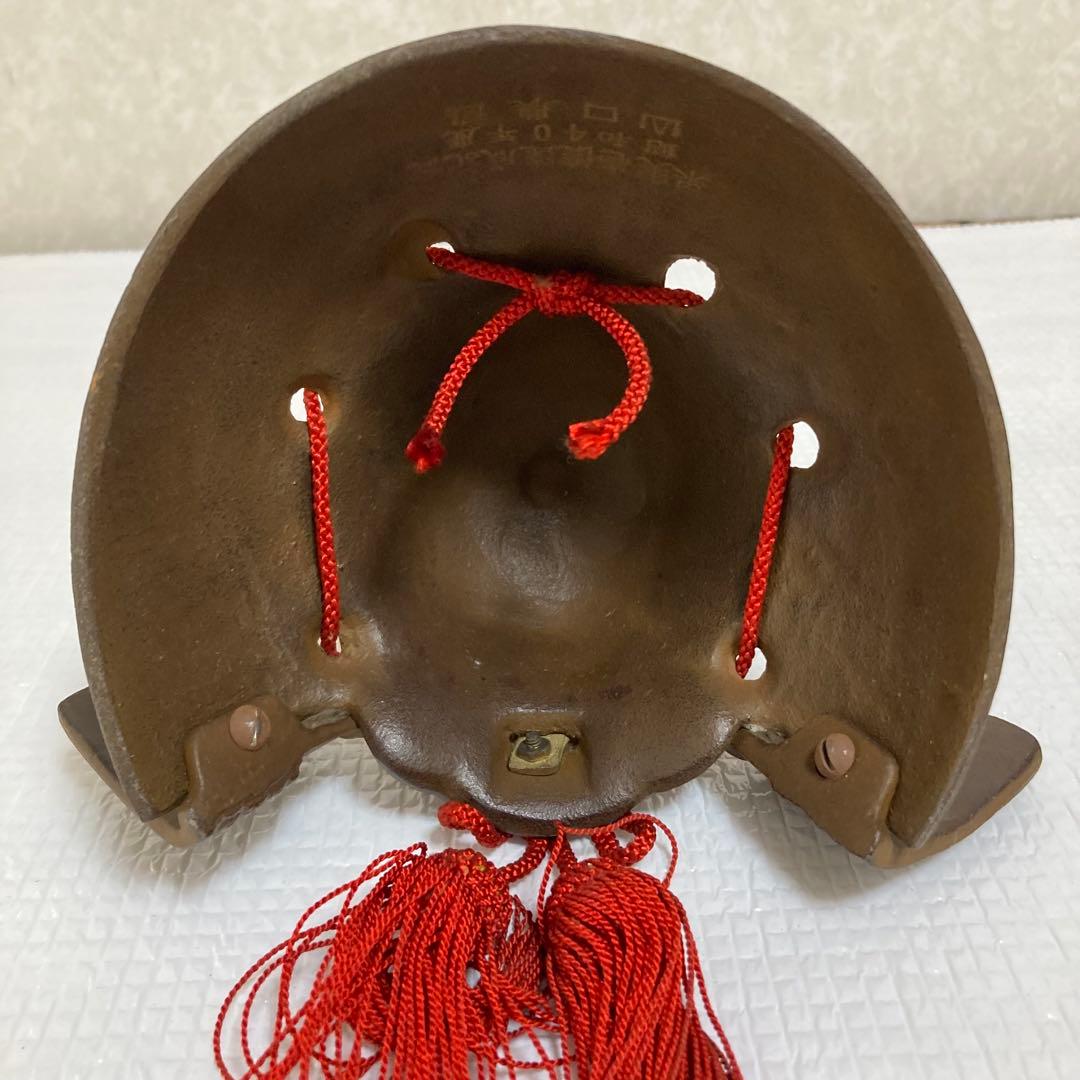 TS60 昭和40年 山口農協 壱億達成記念 鋳鉄製 兜飾り 五月人形 縁起物