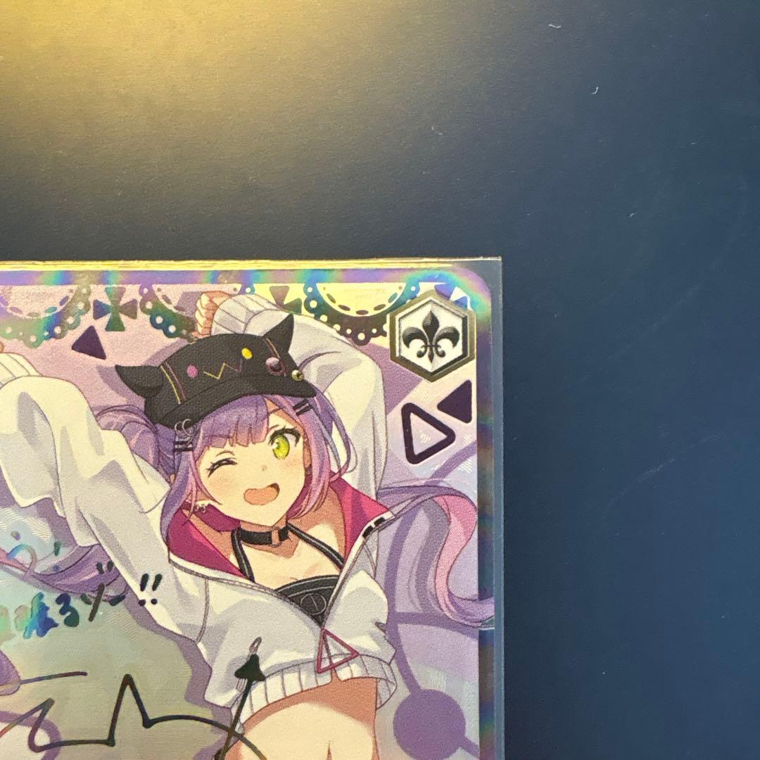 【美品】未来へ一緒に　常闇トワ　SSP