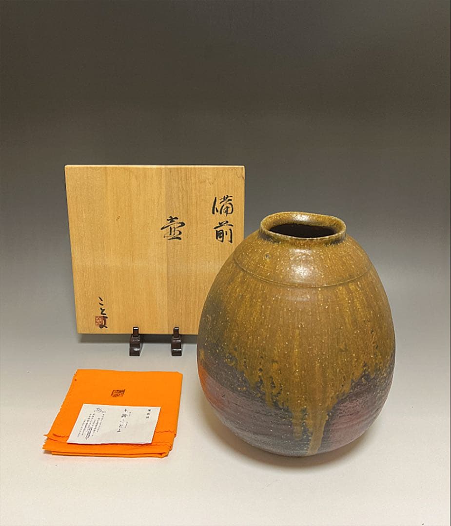 備前 壺 土器ことよ