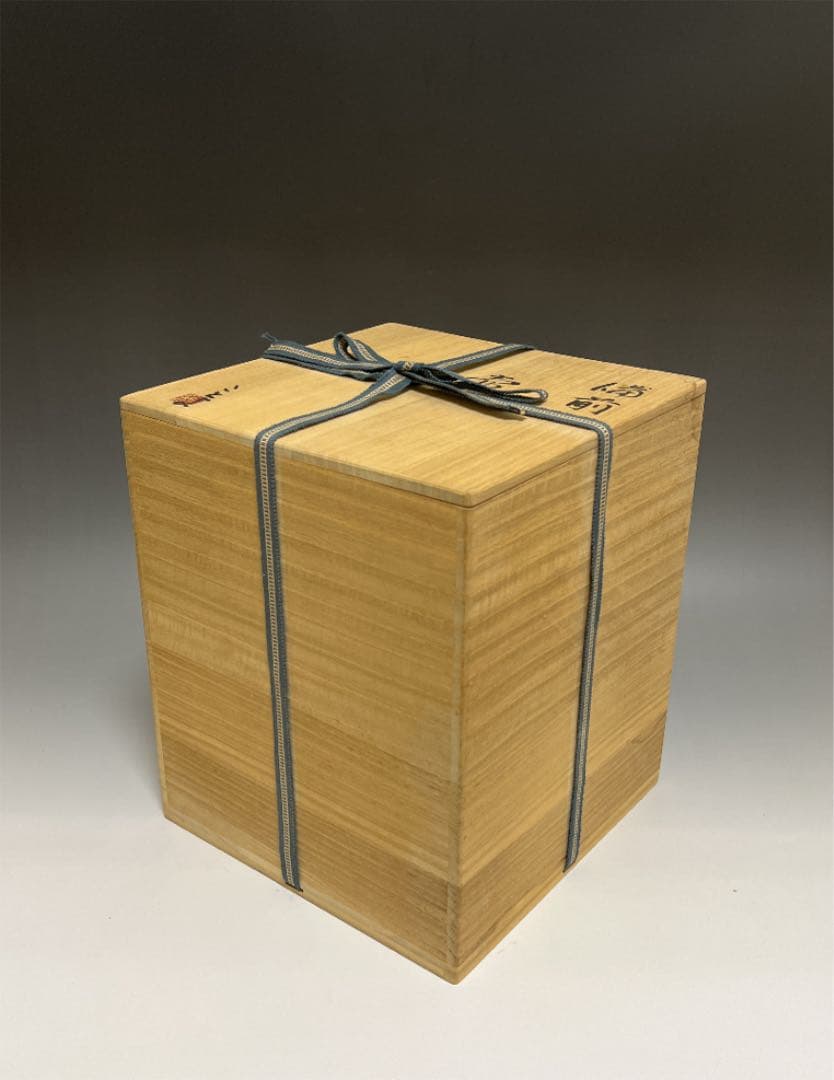 備前 壺 土器ことよ