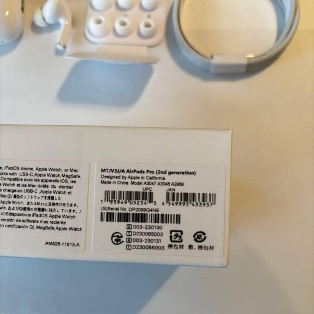 AirPods pro 第2世代 Type-C 本体 充電ケーブル付き