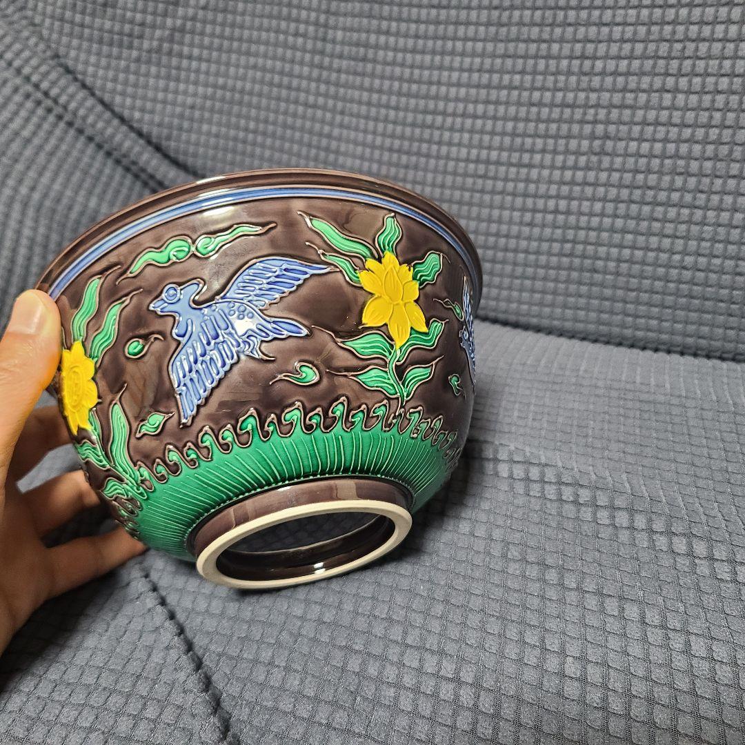 中村翠嵐 交趾 大中小3客