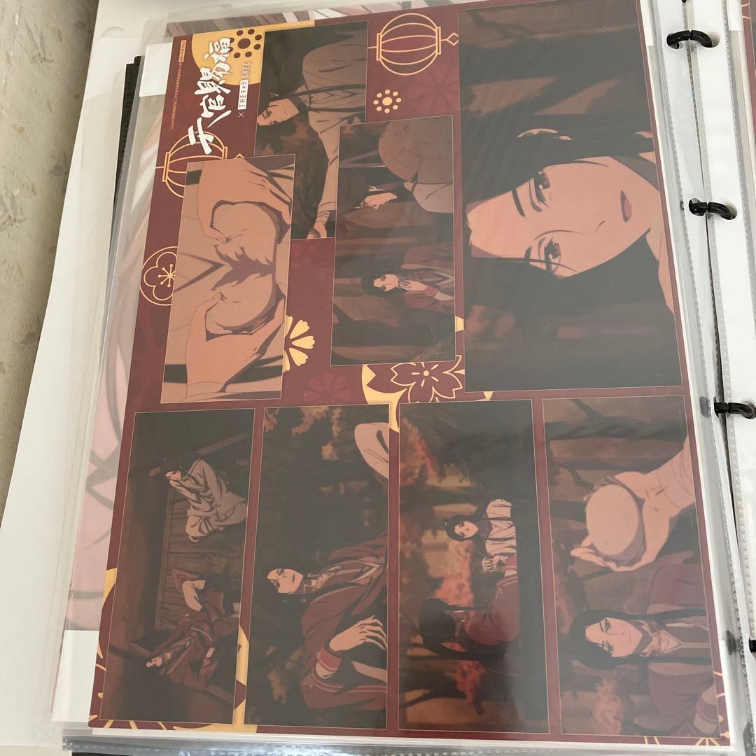 天官賜福 コラボカフェ コースター ランチョンマット 全種類コンプセット