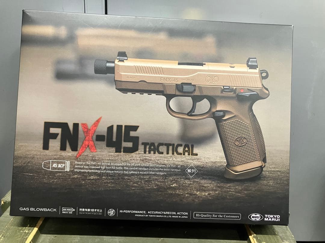 東京マルイ FNX-45 ガスブローバック