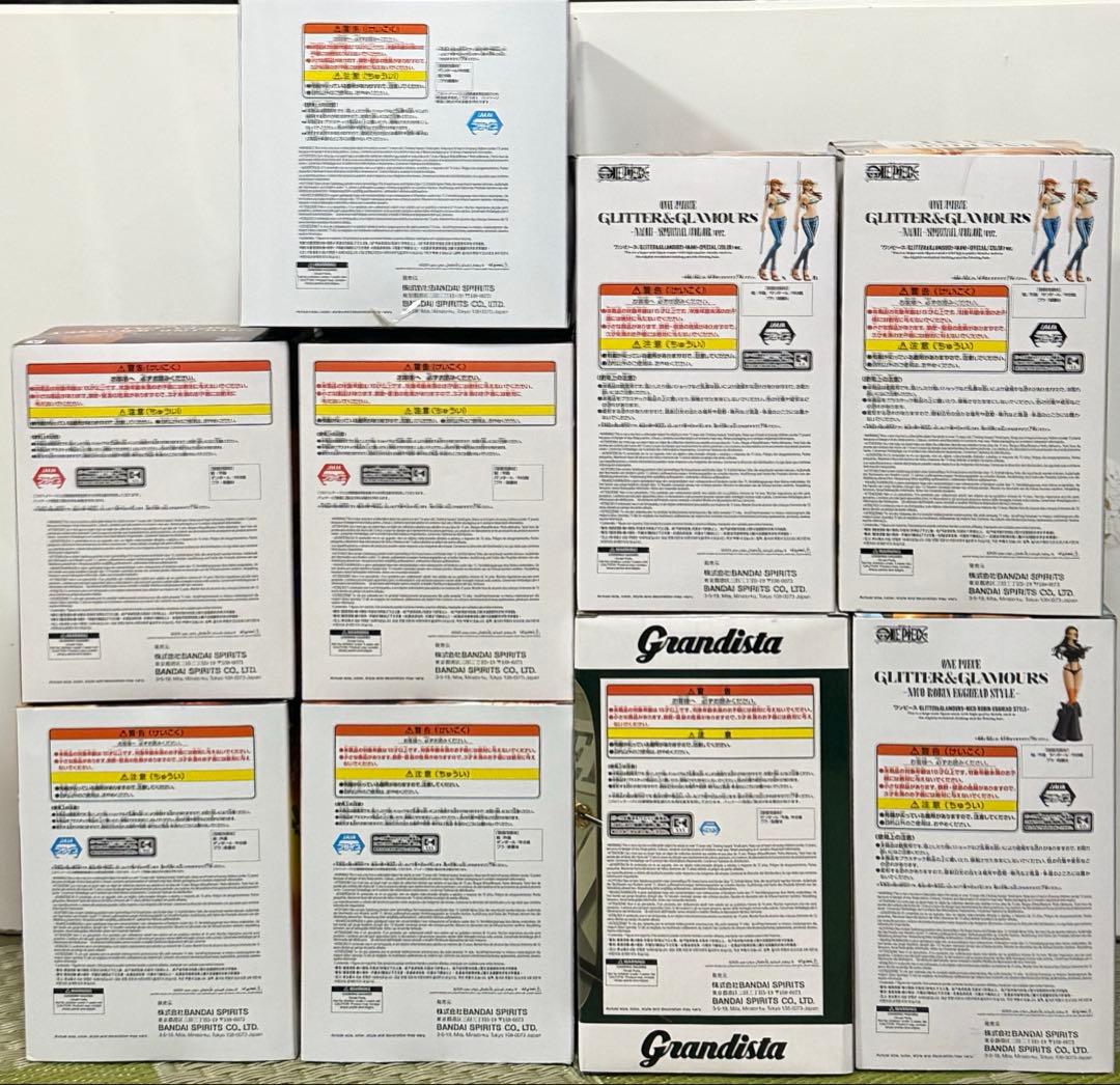 ワンピースフィギュア 9個セット