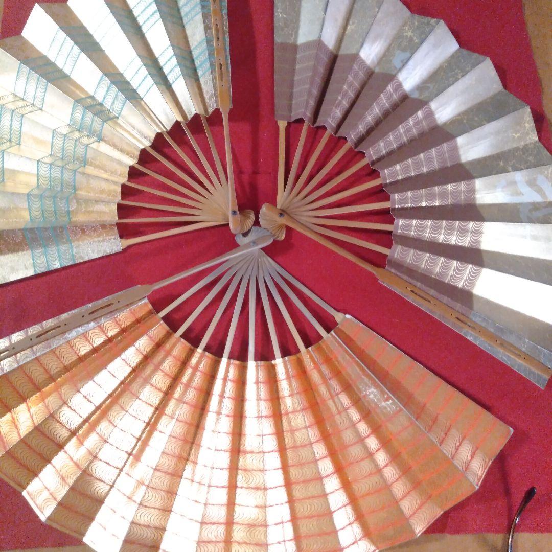 お稽古用最適　舞扇三点