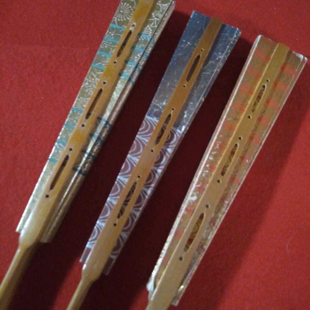 お稽古用最適　舞扇三点