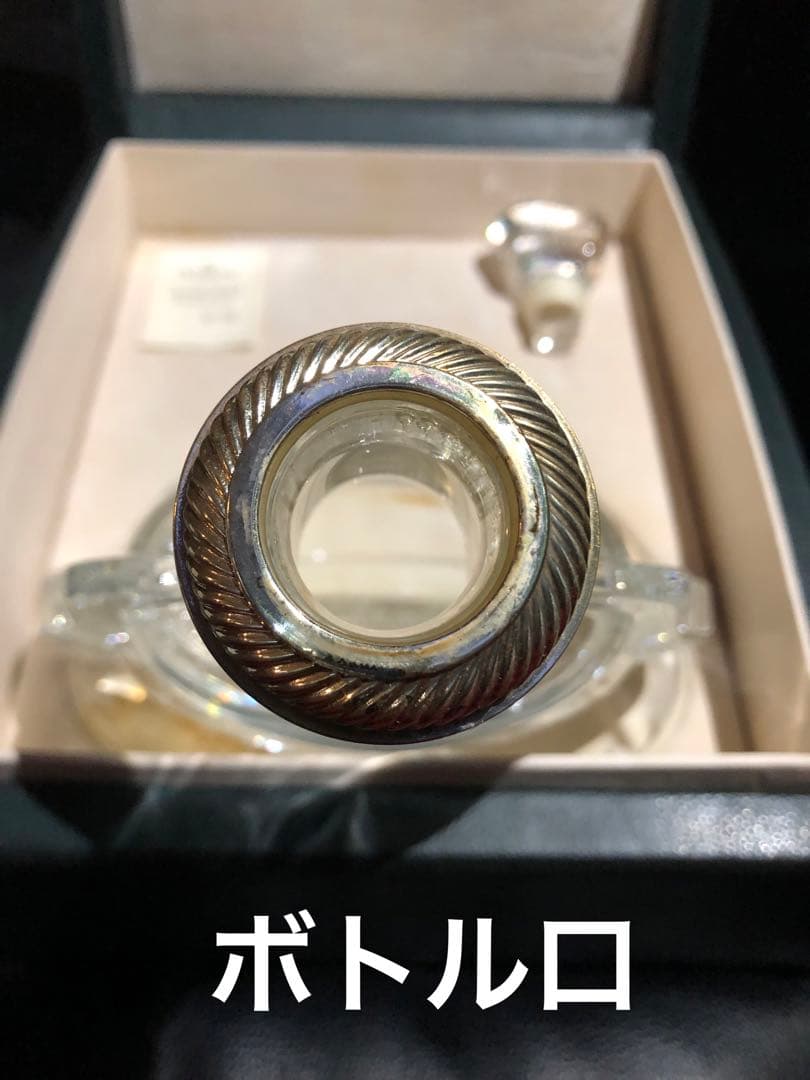 ヘネシー　バカラ♦️旧クリスタルボトル♦️空瓶 箱 付属品多数あり♦️補償付　送料込