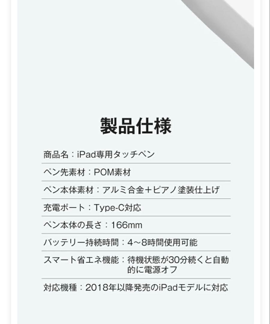 ⭐︎限定値下げ⭐︎iPad Air第5世代 64GBピンク