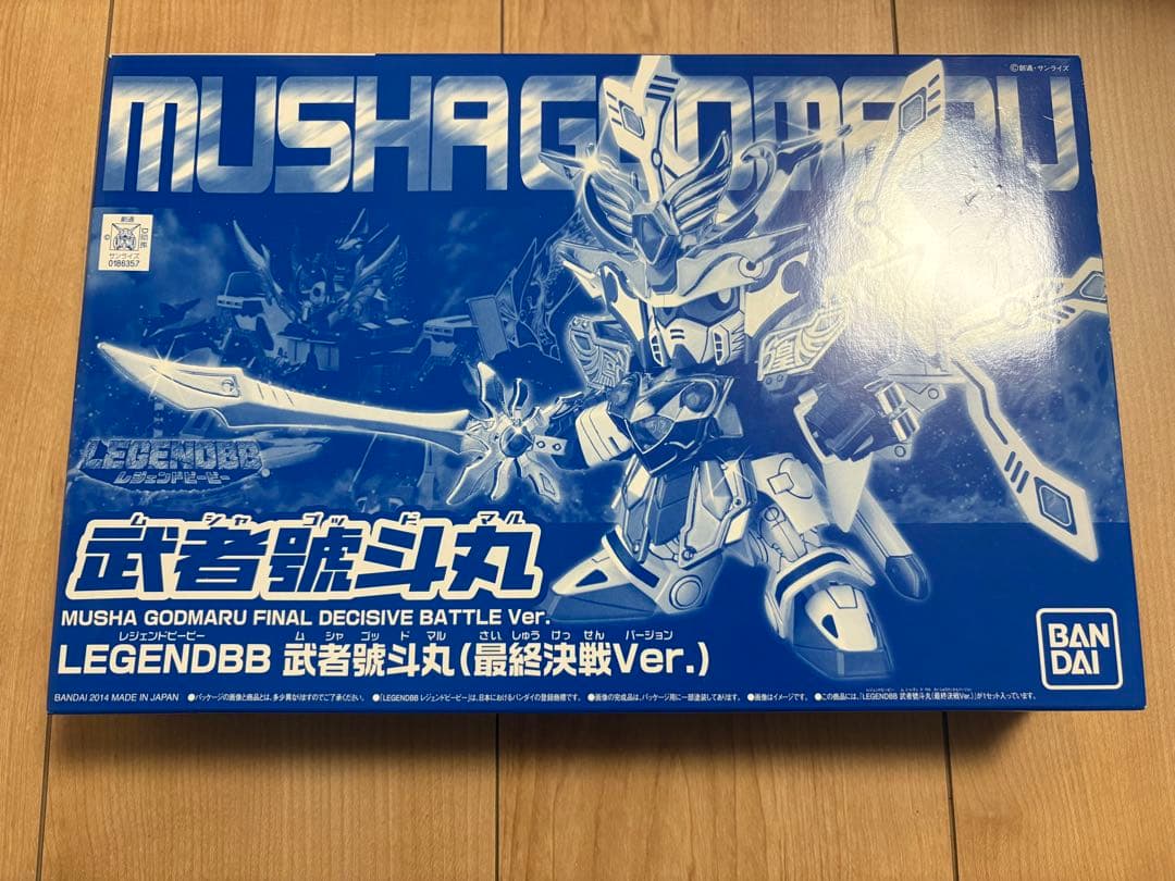 武者號斗丸（最終決戦ver）　ガンプラ