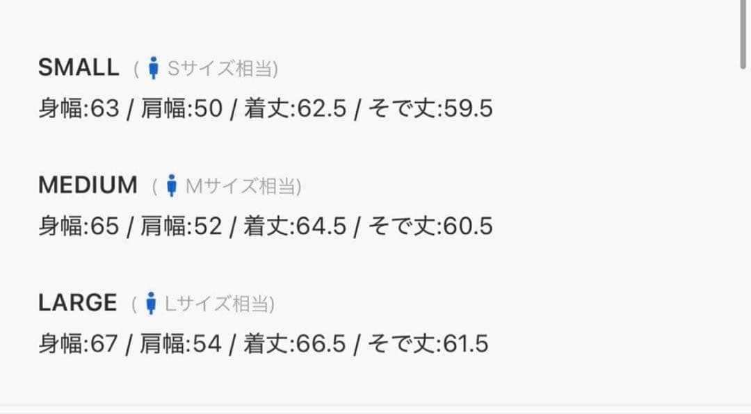 SINSS Compact fur blouson / コンパクトファーブルゾン