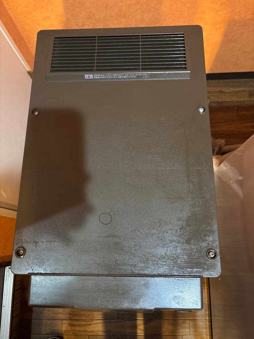 ホシザキ製氷機　チップアイスディスペンサーDCM-115K