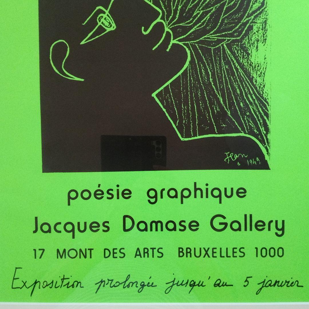 \"新品\"ジャン・コクトー　大判リトグラフ『線で表した詩展』1958年ベルギー開催