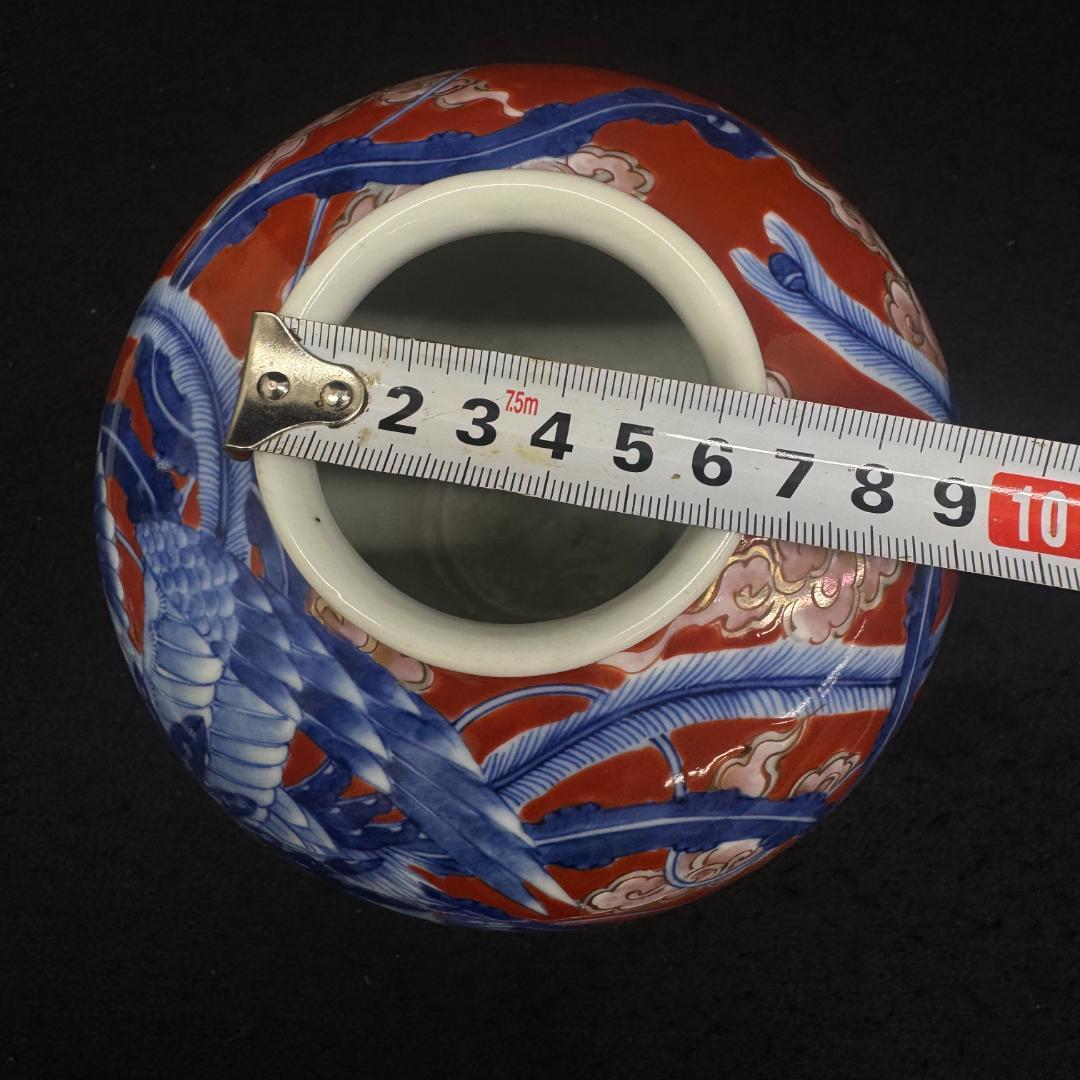 鳳凰外赤 赤釉に染付鳳凰紋花瓶 在銘 有田焼