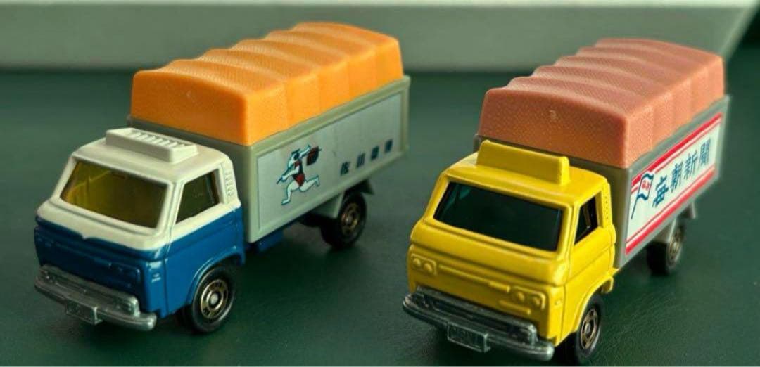 トミカ ギフトセット 働く自動車セット