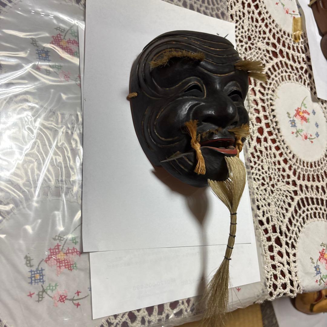 木製 能面 笑顔の黒色