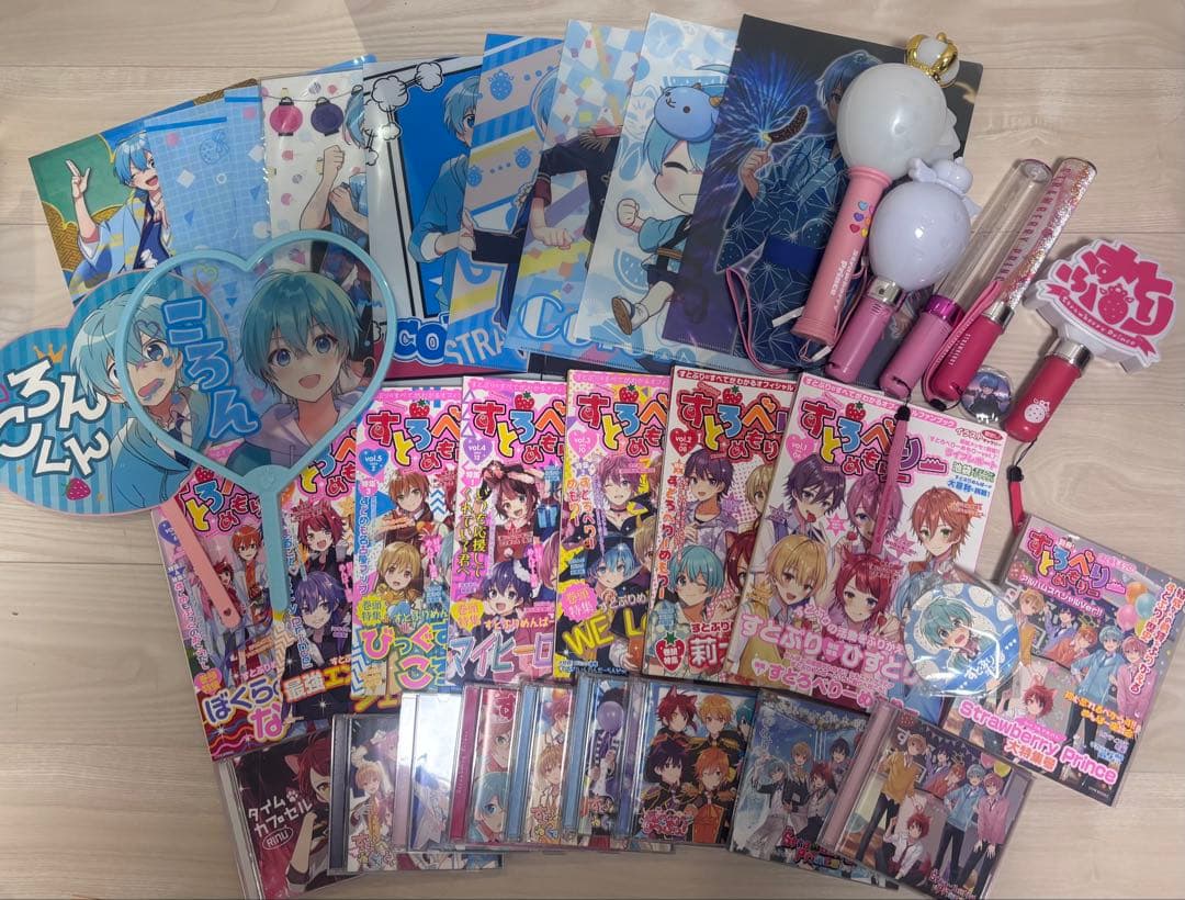 すとぷり ころん まとめ売り