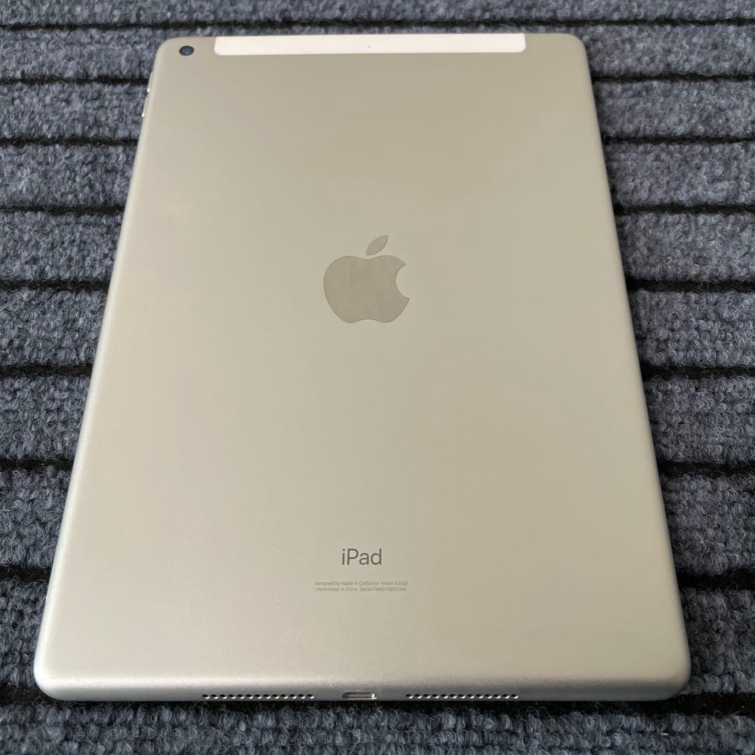 91 iPad 8世代 32GB SIMフリー シルバー