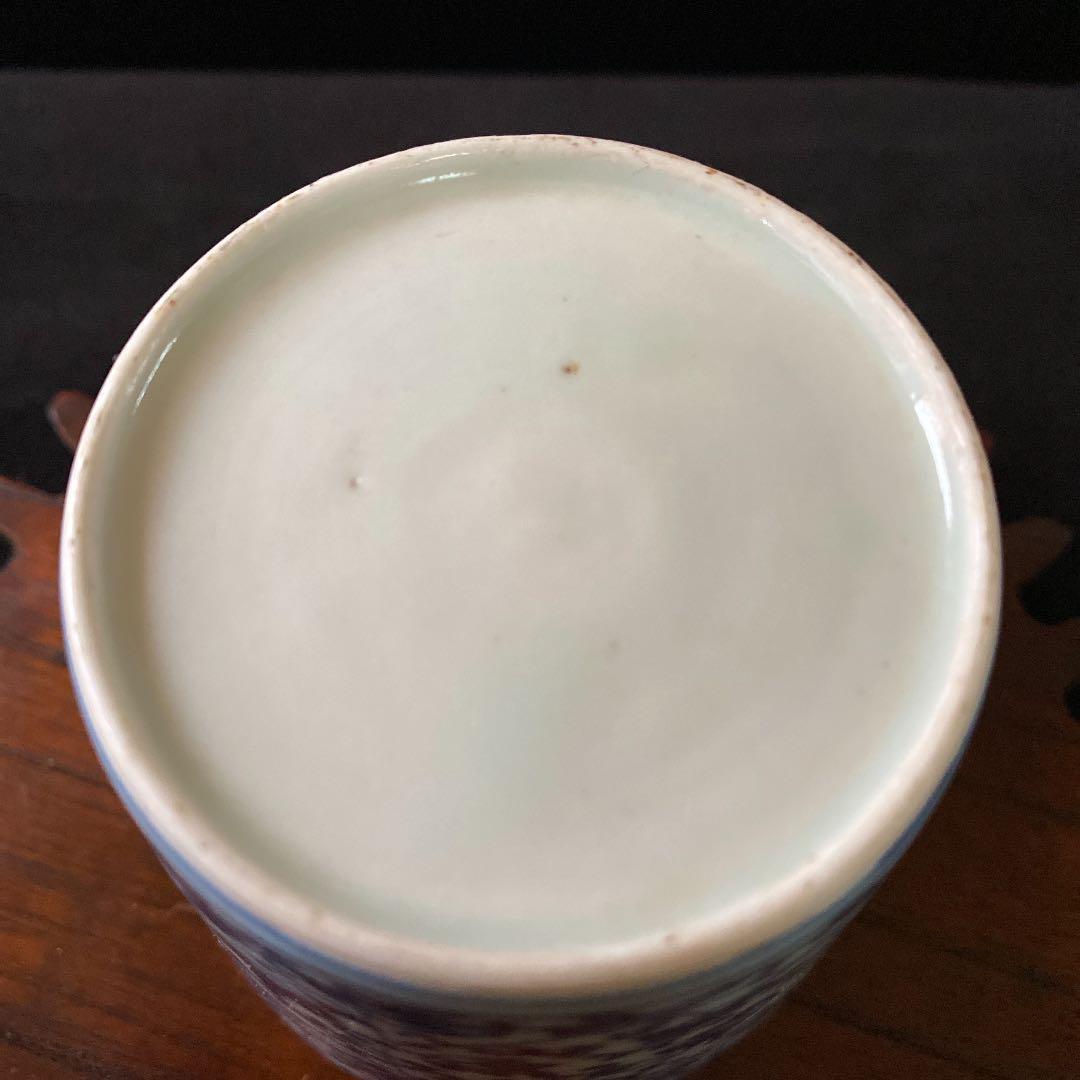 大幅お値下げ！希少。花唐草、蕎麦猪口、そばチョコ⭐️古伊万里、江戸中期⭐️