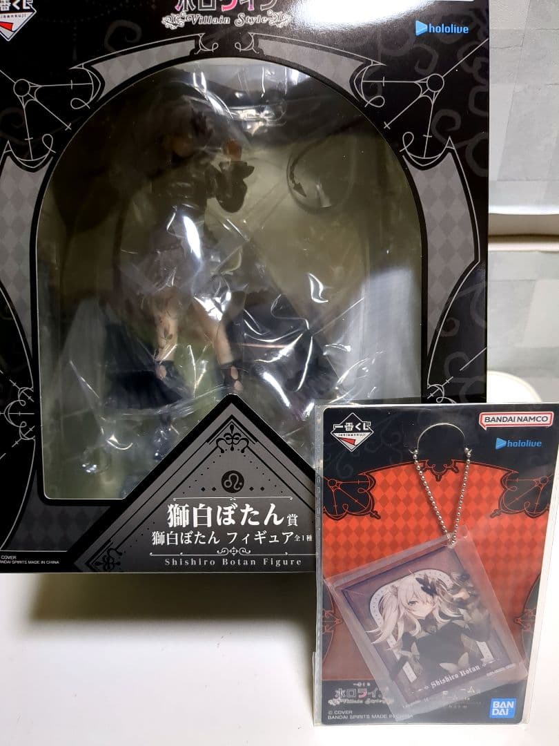 一番くじ　♡ホロライブ♡　獅白ぼたん